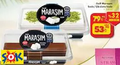 GOLF MARASIM SADE/ÇİKOLATA SADE